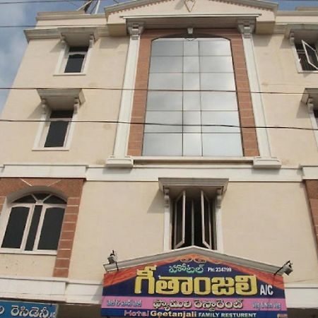 Hotel Geethanjali Residency Bhadrāchalam Exteriör bild
